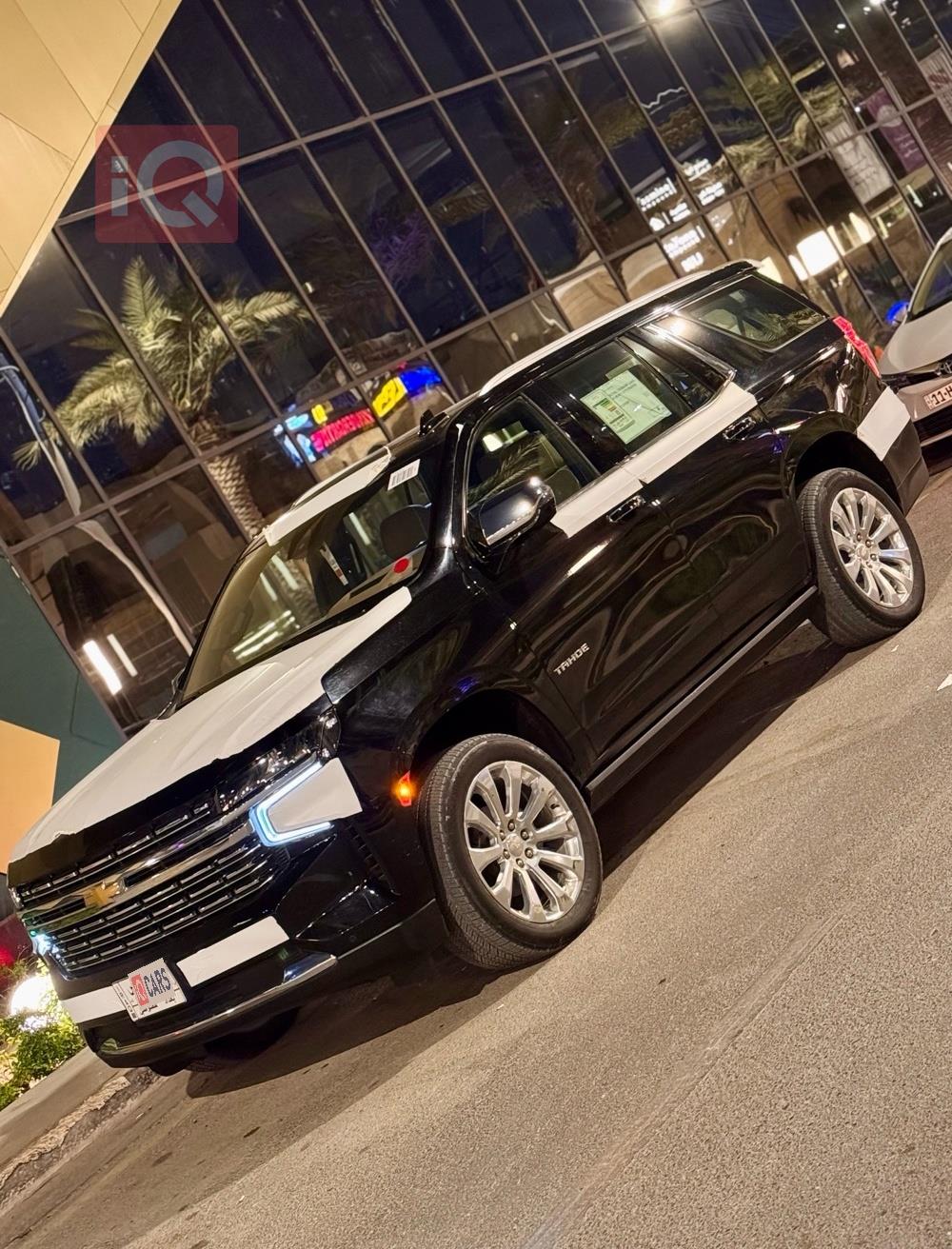 شێڤرۆلێت تاهۆ